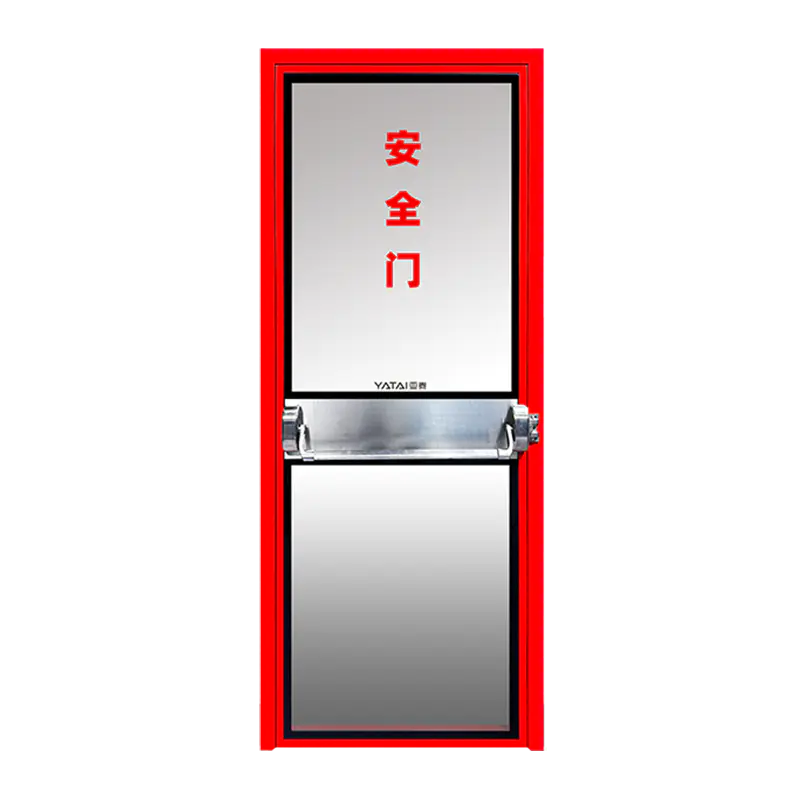 Pintu keluar kecemasan