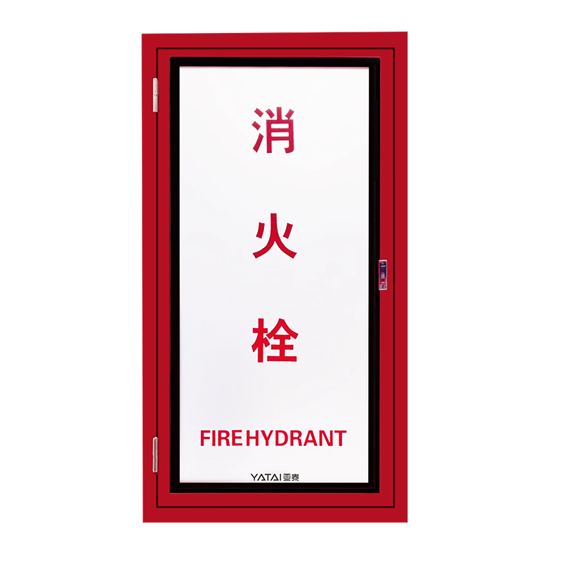 Pintu akses kebakaran